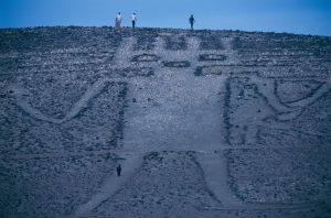 The Staggering Dimensions of this Geoglyph